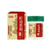 Crema de Aceite de Serpiente Youkang Libang 35g Crema Hidratante para Manos y Pies Secos y Escamosos Crema Hidratante para Manos con Aceite de Serpiente
