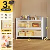 Armário de armazenamento de chão para cozinha e sala de jantar com porta, armário de armazenamento com porta, micro-ondas, forno, panela, armário de armazenamento de função multicamada, prateleira