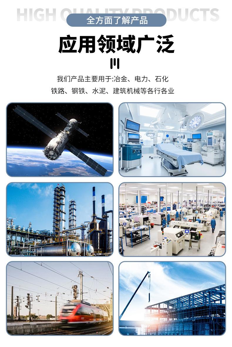 详情页_06