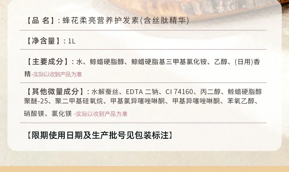 详情_05.jpg