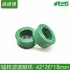 Anillo Anti-Magnético de Ferrita de Manganeso y Zinc Modelo Industrial Inductor Transformador Filtro Fuente de Alimentación Emc Servomotor Convertidor de Frecuencia