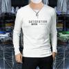 Camiseta de Manga Larga para Hombre, Camisa de Cuello Redondo, Cómoda y Lujosa Camiseta Base Ajustada para Primavera y Otoño para Hombre con Letras Estampadas para Uso Casual