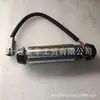 3690768 Aplicável ao Motor Cummins ISX15 Bomba Eletrônica de Transferência de Combustível 12V 3690768