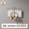 Cabide de Madeira com Formato de Tecla de Piano para Parede, Instalação sem Furos, Prateleira de Armazenamento Criativa para Quarto, Hall de Entrada e Corredor