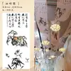 Tecido de teto estilo chinês para casamento decoração de banquete de casamento cortina de gaze estilo antigo pintura a tinta pendurada no topo cortina de teto de casamento