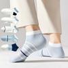 [Calcetines de hombre al por mayor] Calcetines cortos para hombre, calcetines náuticos de moda de verano, de boca baja, de baja ayuda, calcetines de hombre para estudiantes de moda coreana.
