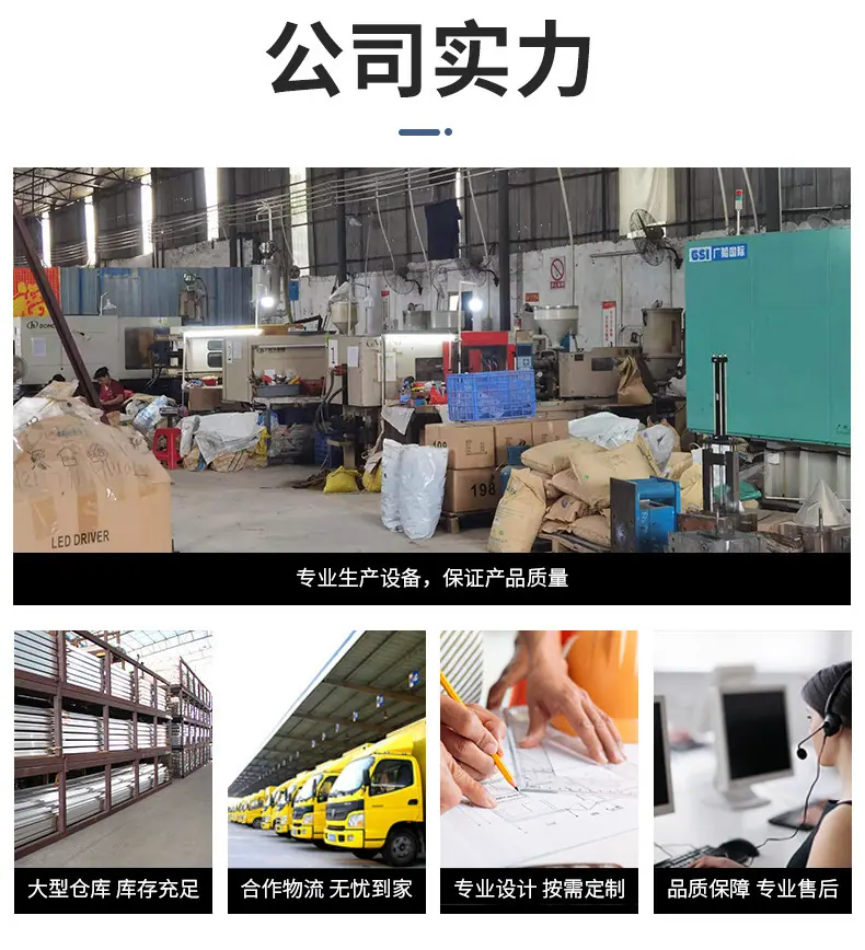 其他详情_12.jpg