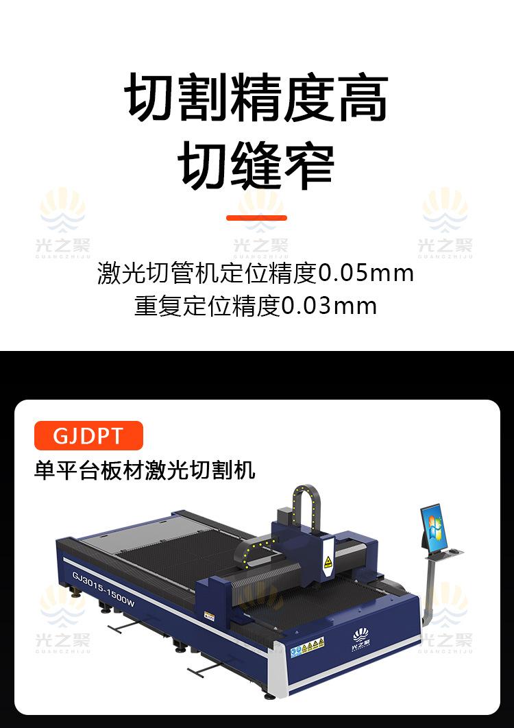 切管机_09.jpg
