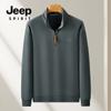 Otoño 2024 Nuevo Top de Media Cremallera Moda Simple para Hombre Casual Guapo Ajuste Versátil Sudadera