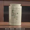 Bule Celadon com Tampa Hermética Pote de Cerâmica para Armazenamento de Chá Doméstico Pote à Prova de Umidade Pote Universal para Armazenamento de Chá Pu'Er