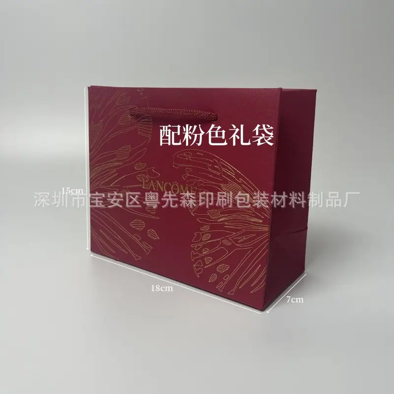 微信图片_20241204043325_副本_副本