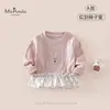 Nueva Colección de Otoño: Ropa para Bebés Niñas Clase A - Suave, Transpirable, Aplicación de Dibujos Animados, Cómoda Camiseta de Manga Larga para Bebés Niñas