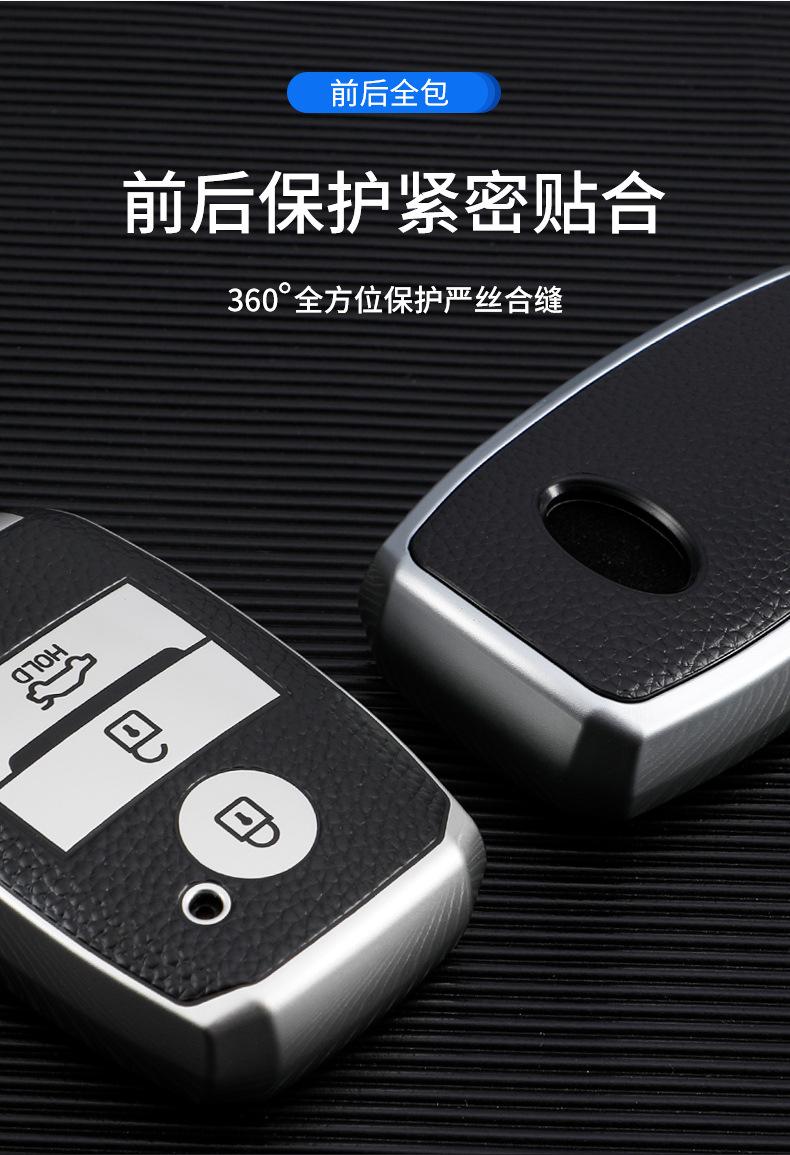 详情_03.jpg