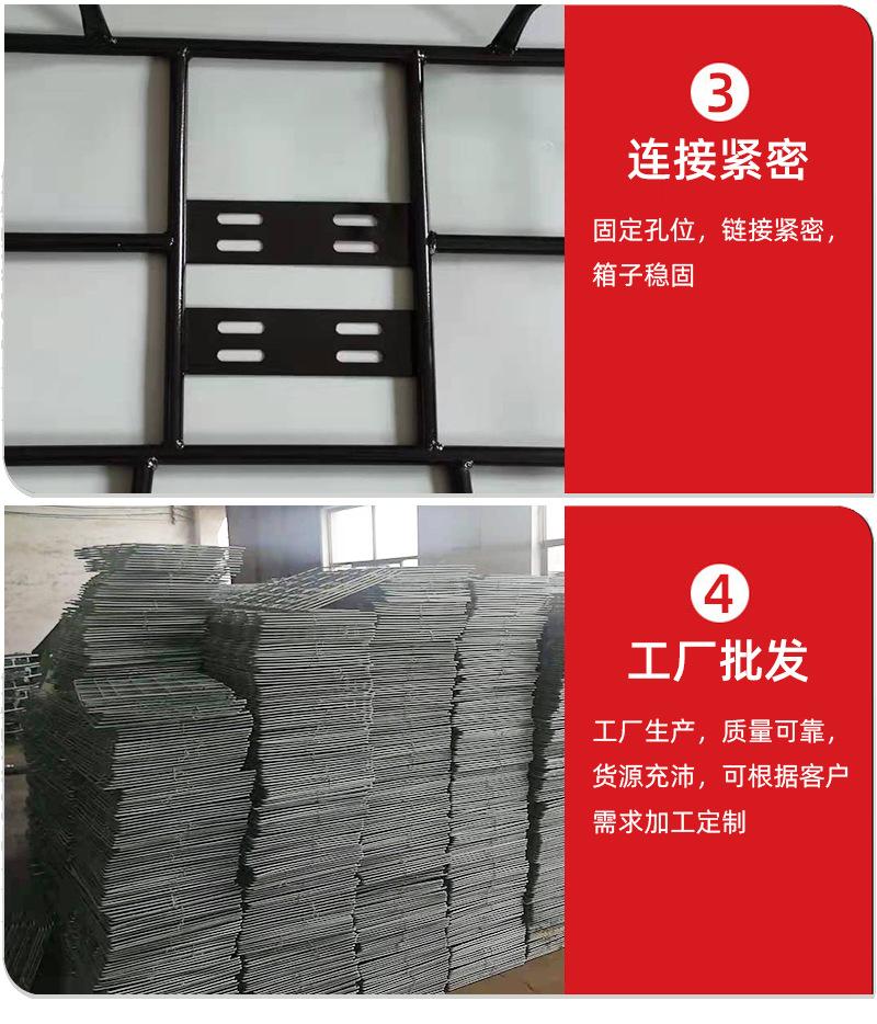 详情_06.jpg