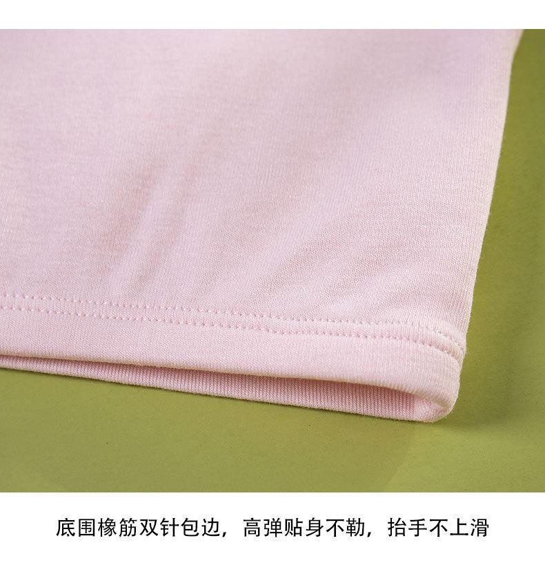 详情图_17.jpg