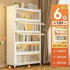 Estante de Aço para Chão Doméstica à Prova de Poeira com Portas Transparentes Articuladas, Painel Lateral Perfurado à Prova de Poeira e Opções de Armazenamento Suspensas, Disponível com Preço Promocional