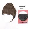 Franja de Peruca Espinha de Peixe Trançada Headband Integrado Aumento Cobertura de Crânio Peça de Peruca Cabelo Branco Franja Falsa Cabelo Artificial Invisível