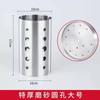 Aço Inoxidável Chopsticks Suporte Chopsticks Basket Rack Storage Box Chopsticks Rack Chopsticks Cage Tableware Rack 304 Chopsticks Bucket