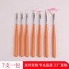 Set de Plumas para Arte de Uñas, 7 Piezas, Mango Dorado, Pintura de Uñas, Tallado, Dibujo de Líneas, Herramientas de Plumas para Dibujo de Flores, Venta Caliente Transfronteriza