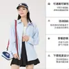 Camisa Original de Alta Qualidade com Proteção Solar para Mulheres, Modelo 2026, Jaqueta Top de Manga Longa com Proteção UV para o Verão, Personalização para Compra em Grupo