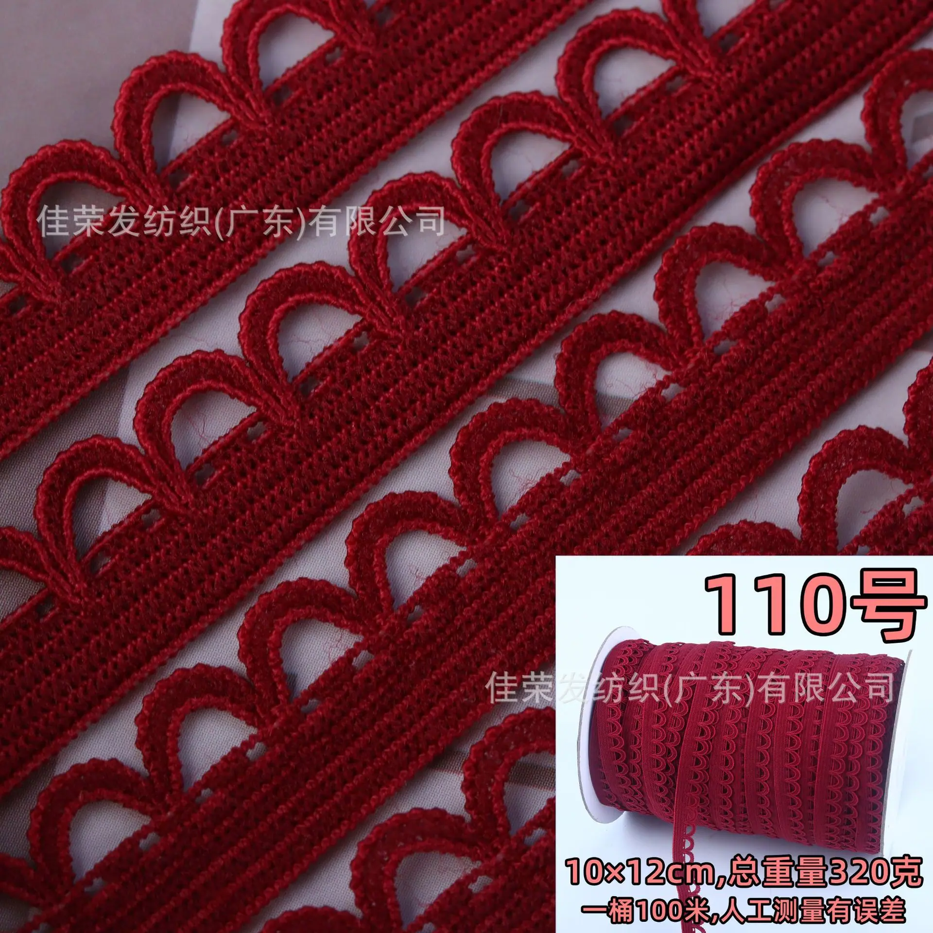 110