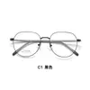 Textura de alto brillo, forma redonda vintage, montura de aleación de calidad para gafas, patilla súper elástica, protección cómoda para las orejas, se puede equipar con lentes, venta al por mayor en Danyang