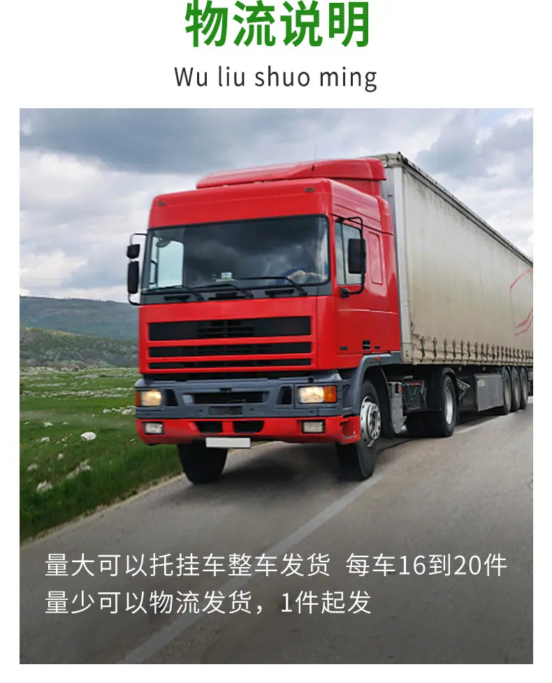 胶合板_25.jpg