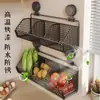 Estante de almacenamiento para cocina para cebolletas, jengibre y ajo, diseño de ventosa para montar en la pared, organizador multifuncional para frutas y verduras, cesta de almacenamiento para especias domésticas
