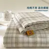 Sábana Individual de Algodón Puro, 100% Algodón, Estilo Sin Estampado, Cama Individual de Dormitorio, Lavable a Máquina, Uso en Cuatro Estaciones, Juego de Tres Piezas de Funda Nórdica y Funda de Almohada