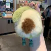 Nuevo Estilo [Quitador de Mala Suerte] Colgante de Peluche de Hoja de Toronja Adorno de Buena Suerte Estilo Celebridad de Internet Linda Decoración para Mochila Regalo para Mejor Amigo