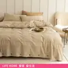 Juego de Cuatro Piezas de Algodón Puro Estilo Japonés de Lujo Ligero, Estilo Sencillo, Funda Nórdica con Tejido Jacquard Lavado, Funda de Colcha, Sábana Ajustable, Sábana Plana, Ropa de Cama