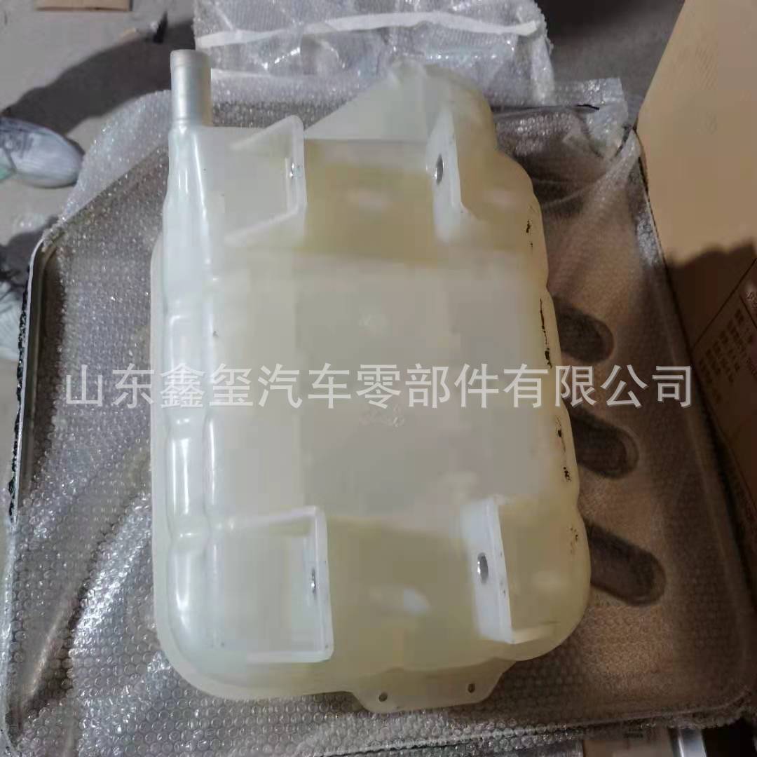汕德卡膨胀水箱 (5).jpg