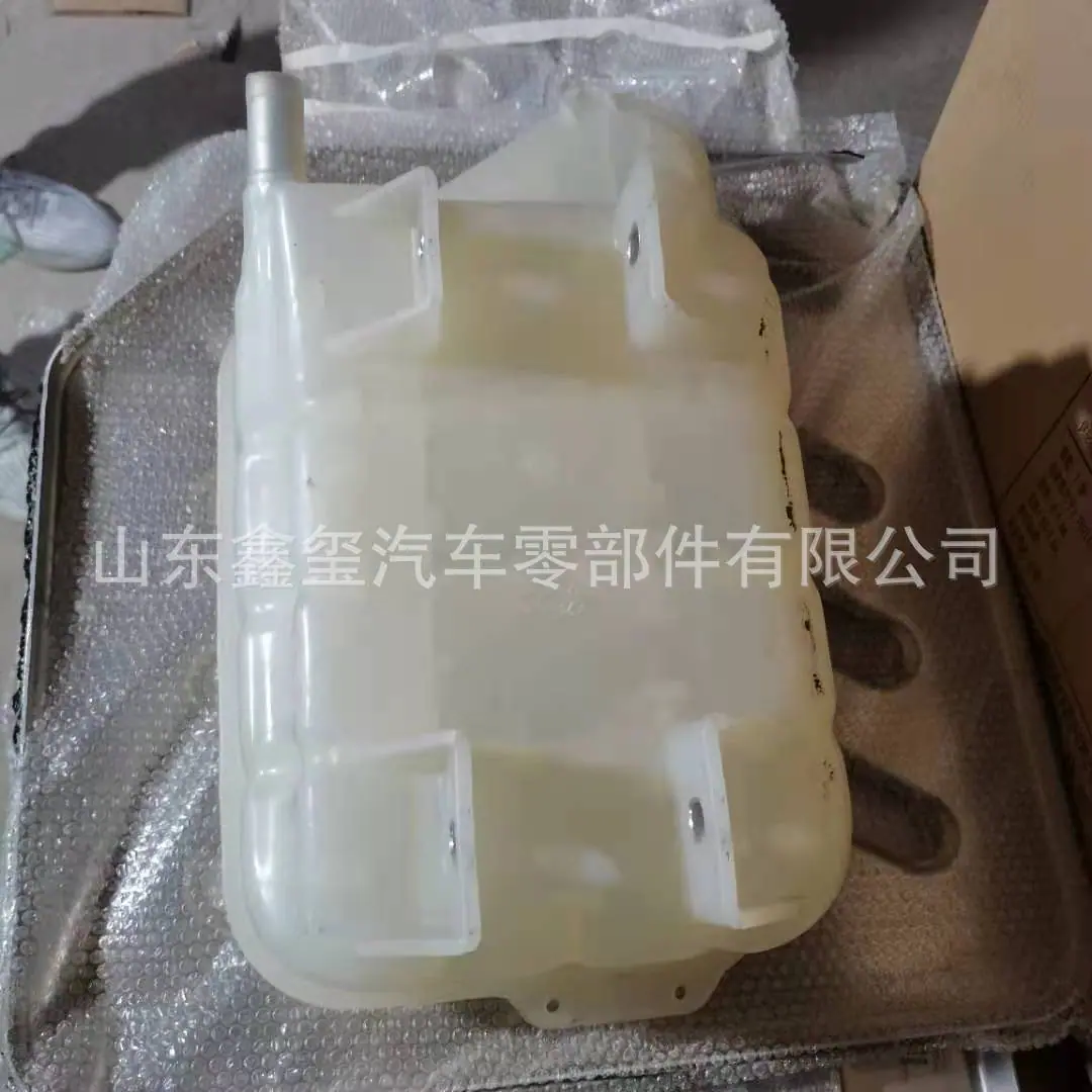 汕德卡膨胀水箱 (5).jpg
