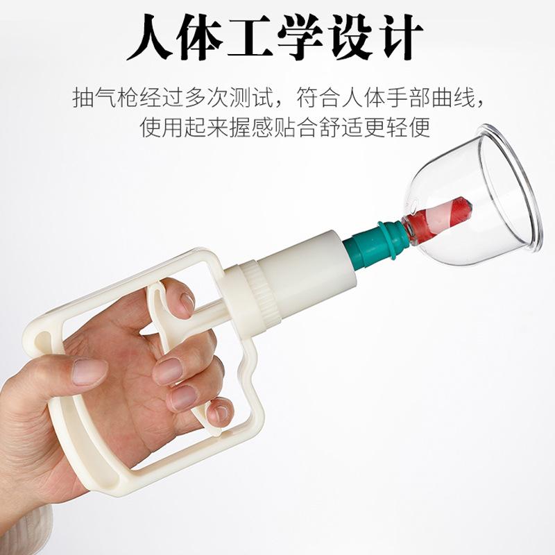 拔罐器_09.jpg