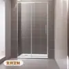 Nova Porta de Vidro Divisória para Banheiro de Cor Brilhante, Sala de Banho Integrada para Casa e Hotel, Porta Deslizante com Polia de Uma Linha