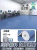Alfombra Comercial de Plástico Gris para Sala de Estar y Dormitorio, Área Grande, Cortable, Felpudo sin Mantenimiento