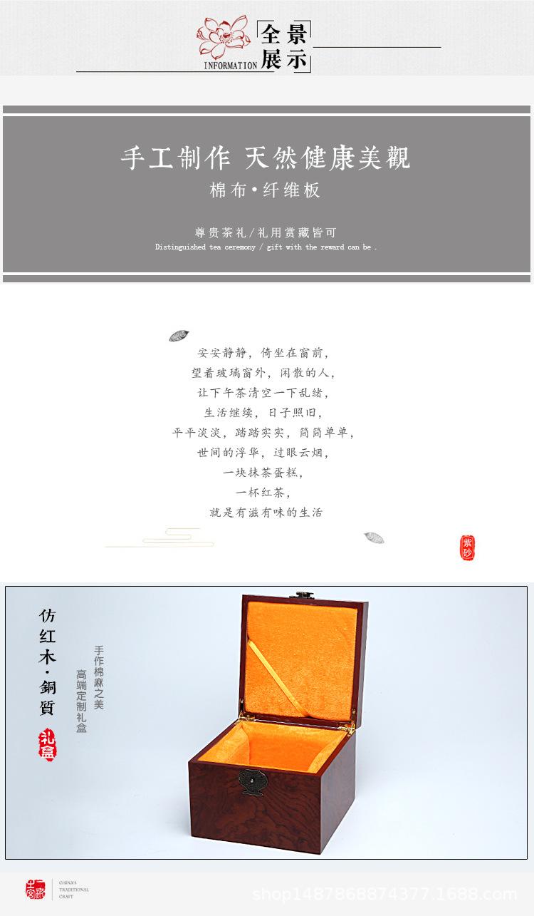 详情_07.jpg