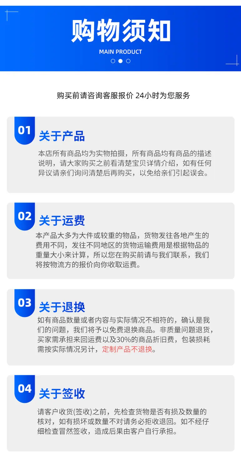 未标题-2_12.jpg