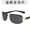 Nuevos lentes de sol europeos y americanos sin montura de diamantes, moda retro, cuadrados de metal, tendencia, calle, forma cóncava