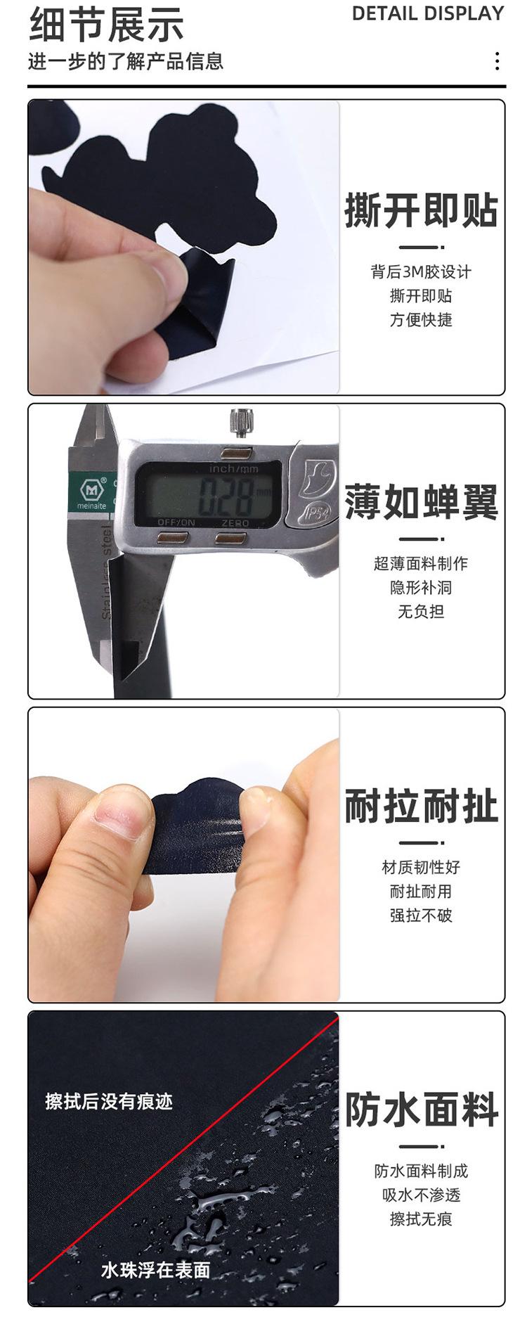 详情页_03.jpg