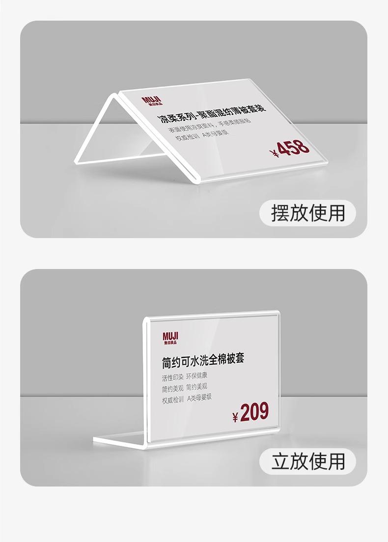 详情图片_12.jpg