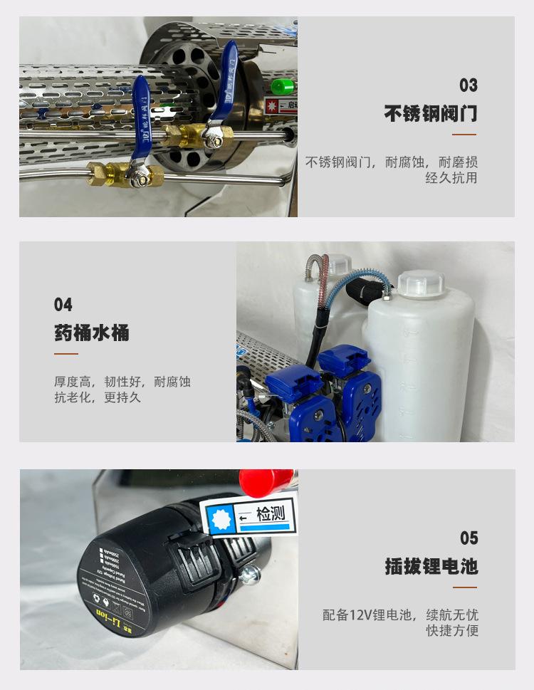 详情_11