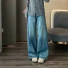 Jeans casuales de pierna ancha, cómodos, holgados, con caída, de mezcla de algodón con patrón de bambú vertical de otoño, exquisitos, adelgazantes, de cintura alta, para mujer