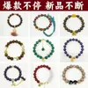 Transmisión en Vivo Pulseras Populares DIY, Cuentas de Incienso Natural, Creaciones Hechas a Mano, Dropshipping, Compra al por Mayor de Cuentas Budistas y Cuentas Sueltas