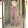 Jeans Branco de Cintura Alta e Perna Larga para Mulheres 2025 Primavera Novo Slim Perna Reta Solto Figura Pera Calças Comprimento Total
