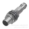 Interruptor de proximidad inductivo BALLUFF BES0068