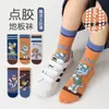 Calcetines Antideslizantes para Piso Transfronterizos Calcetines Nuevos para Niños Calcetines de Media Caña de Dibujos Animados de Otoño Calcetines para Niños Calcetines de Algodón Sin Costuras con Puntos de Gel