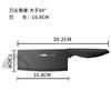 [Gran cantidad en stock] cuchillo de cocina, juego de cocina para el hogar, combinación de cuchillo rebanador, cuchillo de chef, cuchillo de carnicero, regalo