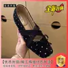 Sapatos Mary Jane Quadrados com Aumento Interno de Altura Estilo Fada para Mulheres, Sapatilhas Doces de Bolinhas com Renda para Primavera e Outono 2026