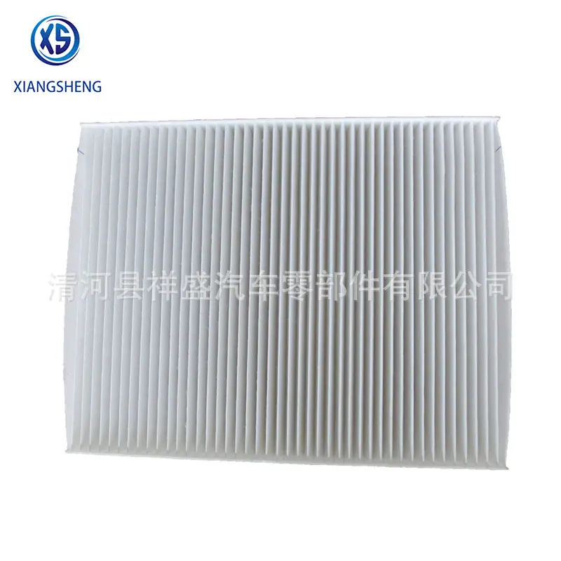 cabin filter 97133-2B005 (4)